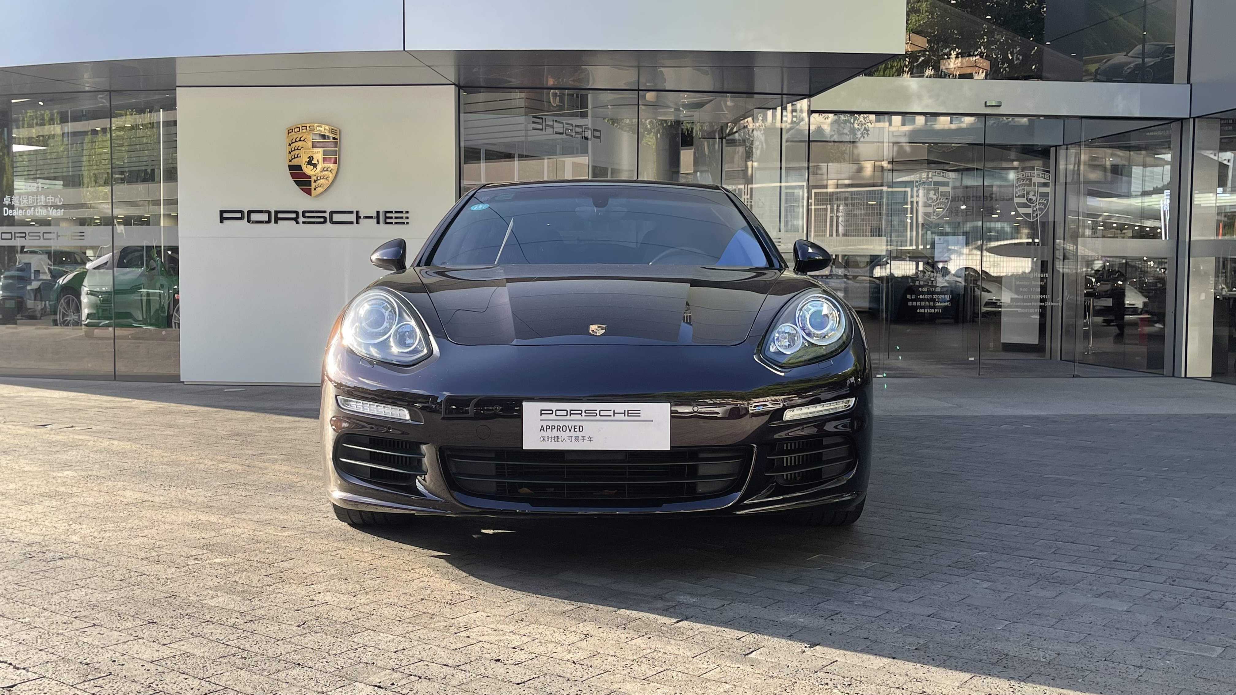 上海上海市普陀区云岭西路638号电话:4008096818永达保时捷上海店门店