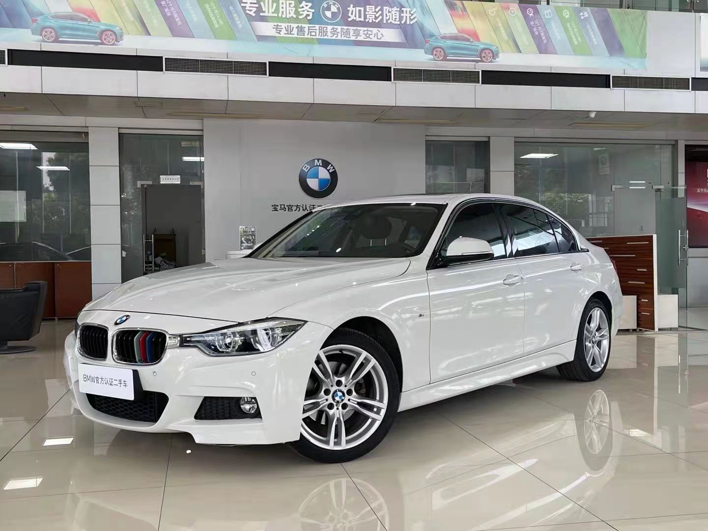 永达二手车官网-车辆详情