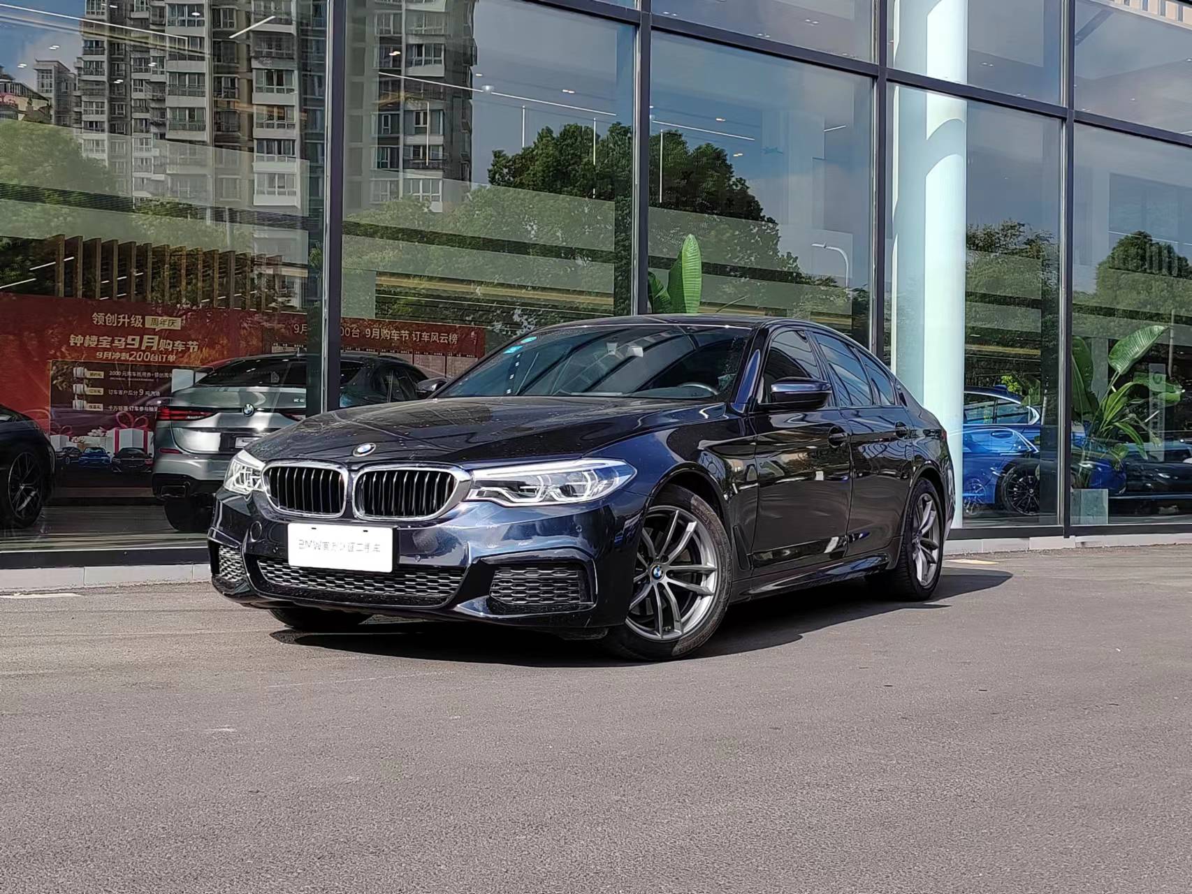 永达二手车官网-车辆详情