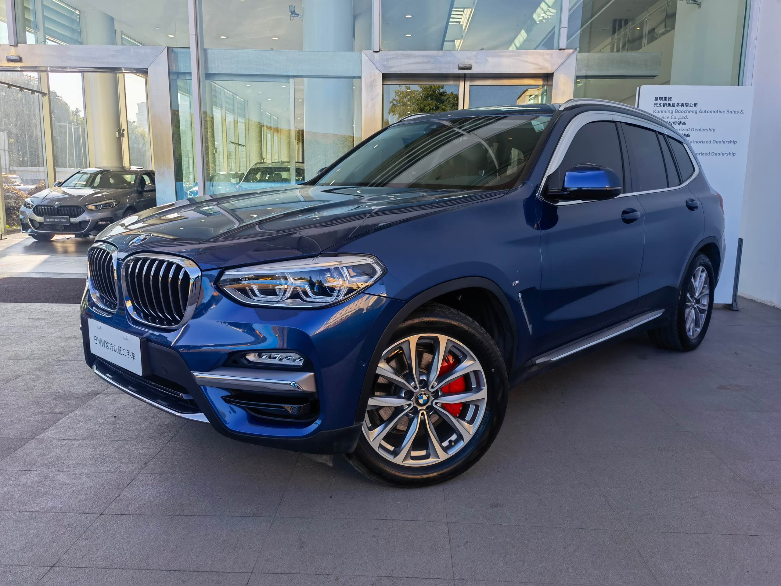 永达二手车官网-车辆详情