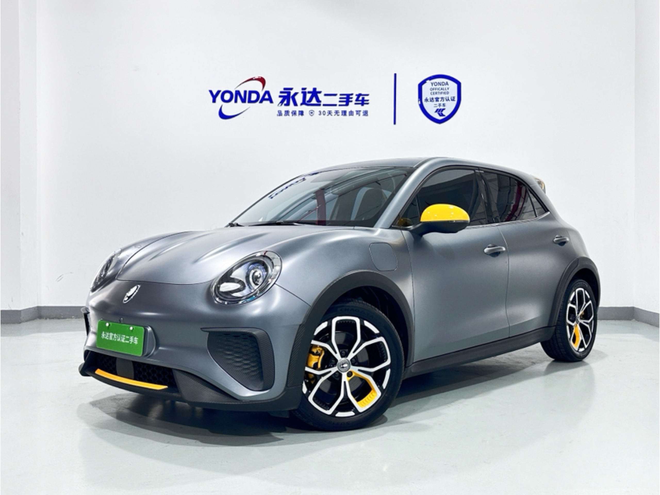 永达二手车官网>我要买车>欧拉好猫gt2023款纯电单速木兰版401km尊荣