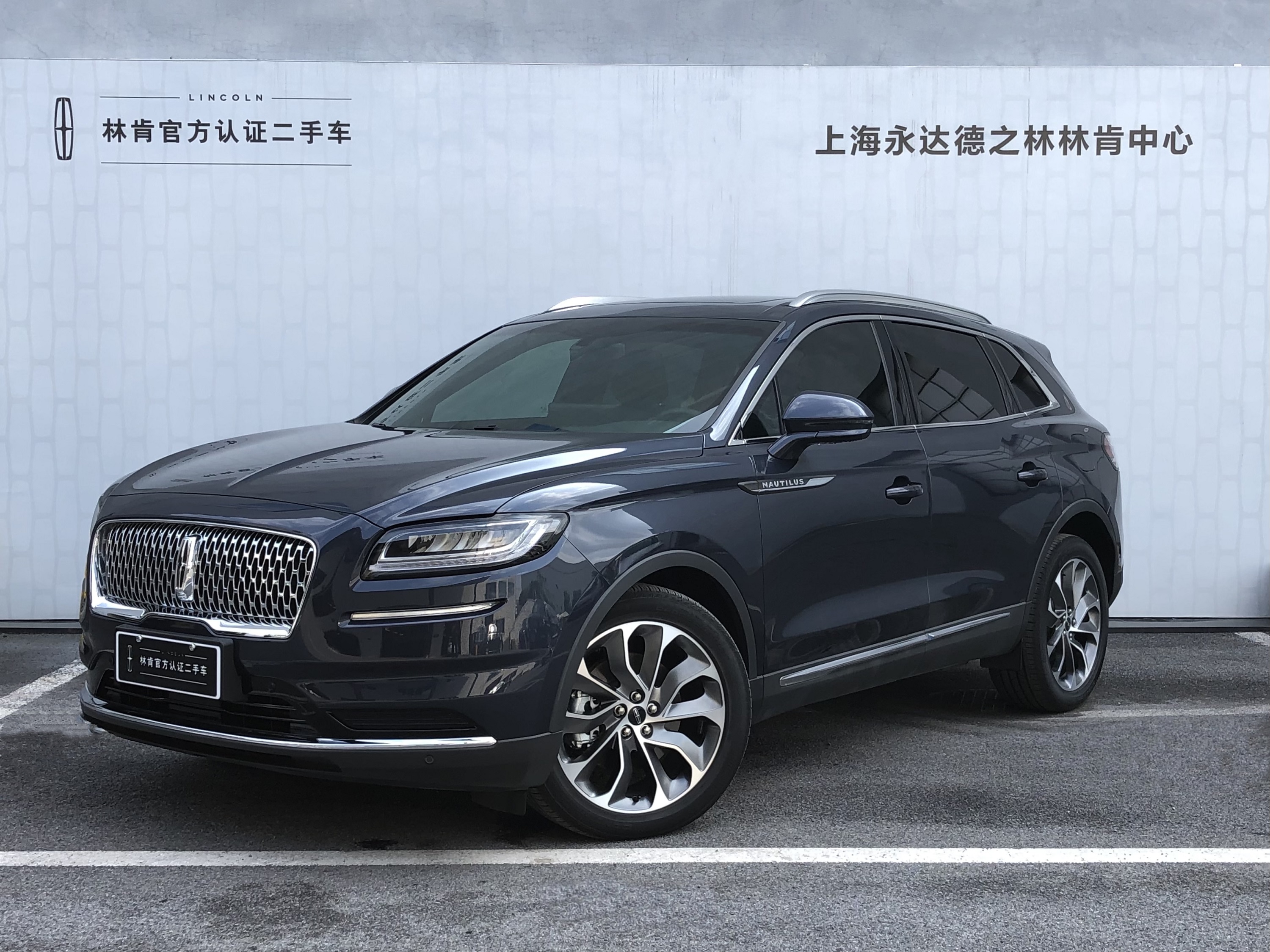 林肯航海家2021款20t自动四驱尊享版