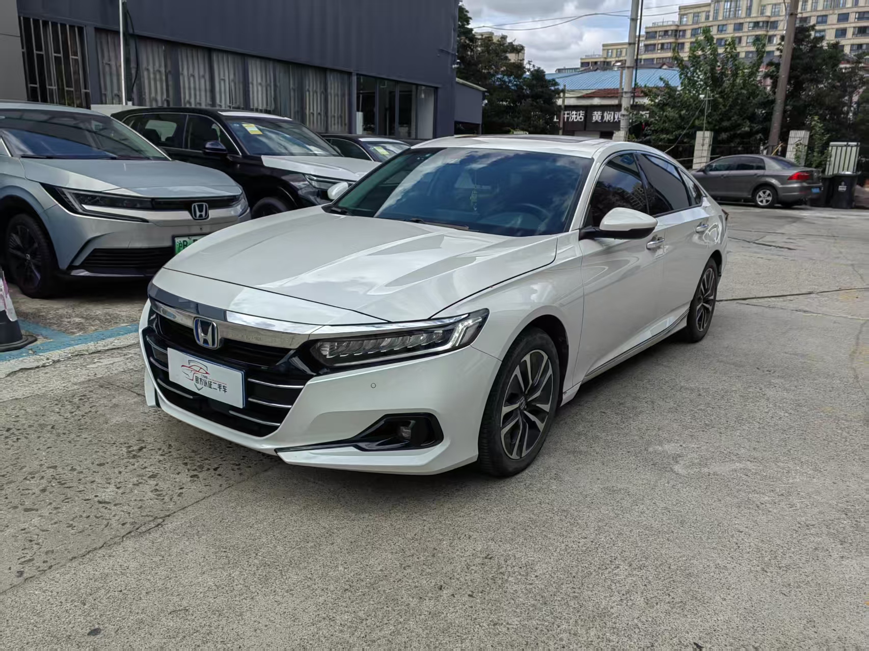 本田雅阁2022款20l自动锐混动锐领版